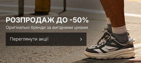 Banner from design