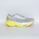 Sneakers HOKA Mach X 2 Frost / Citrus, 1155119 FCT, size: 45 1/3 (29 cm)