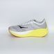 Sneakers HOKA Mach X 2 Frost / Citrus, 1155119 FCT, size: 45 1/3 (29 cm)