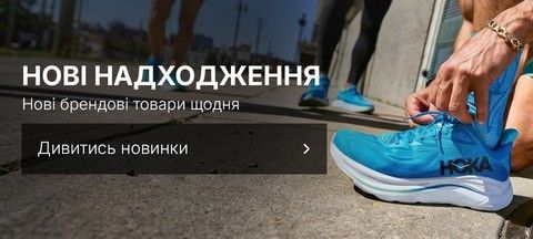 Banner from design